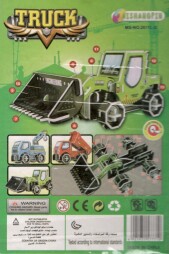 48147-28 3D puzzle STRIKE - AUTO
